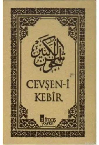 Cevşeni Kebir (Bez Ciltli)