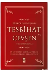 Tesbihat ve Cevşen