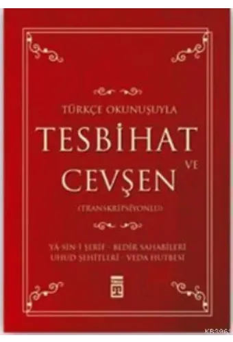 Tesbihat ve Cevşen