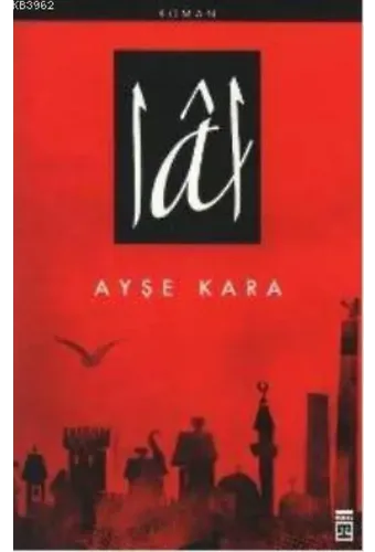 Lal