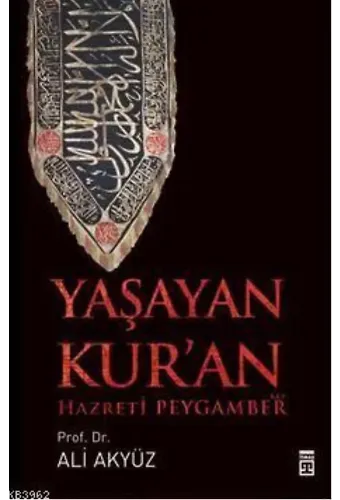 Yaşayan Kuran