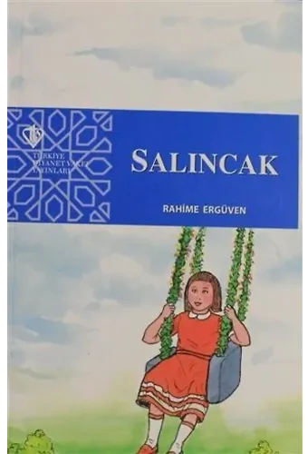 Salıncak