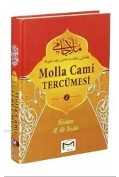 Molla Cami Tercümesi 2