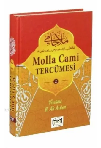 Molla Cami Tercümesi 2