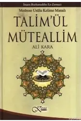 Sabır ve İlim