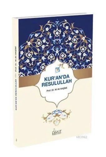 Kuran'da Resulullah