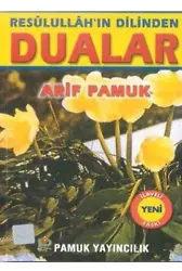 Resulullah'ın Dilinden Dualar; Dua: 059