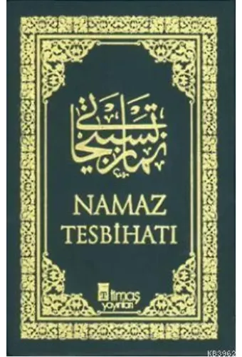 Namaz Tesbihatı (Arapça - Plastik Kapak)