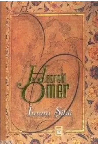 Hazreti Ömer