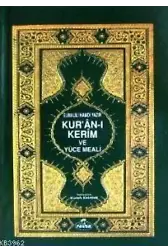 Kuranı Kerim ve Yüce Meali (hafız Boy)