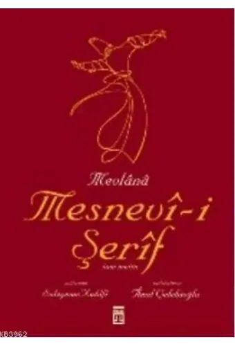 Mesnevî-i Şerif