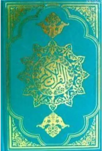 Kur'an-ı Kerim (cami Boy, Şamua, Bilgisayar Hatlı)