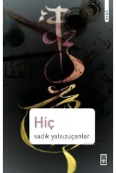 Hiç