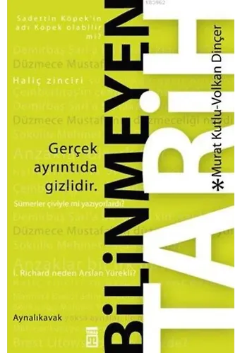 Bilinmeyen Tarih