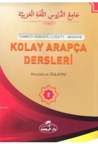 Kolay Arapça Dersleri-2