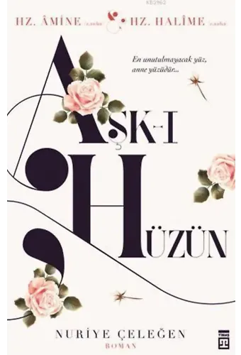 Aşk-ı Hüzün