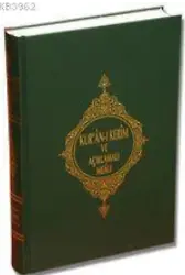Kur'an-ı Kerim Meali (Orta Boy)
