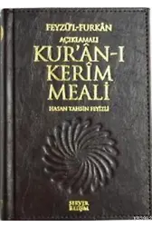 Feyzül-Furkan & Kuranı Kerim Meali (Hafız Boy)