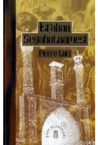 İsfahan Seyhatnamesi