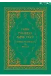 Yasin Tebareke Amme Cüzü Mealli