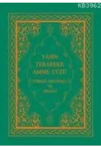 Yasin Tebareke Amme Cüzü Mealli
