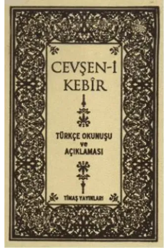 Cevşeni Kebir Mealli (Bez Ciltli)