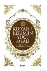 Kur'an-ı Kerim'in Yüce Meali