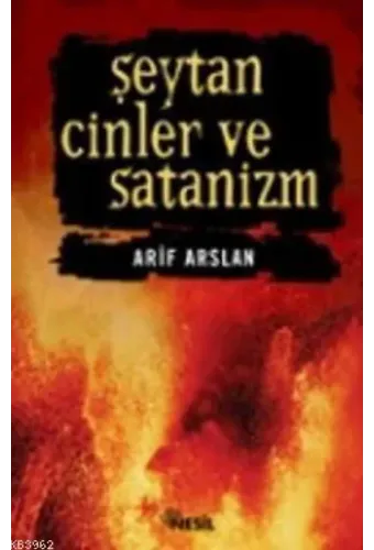 Şeytan, Cinler ve Satanizm