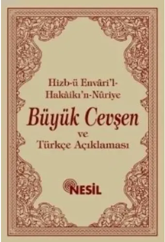 Büyük Cevşen; (Çanta Boy, 2 Renk)