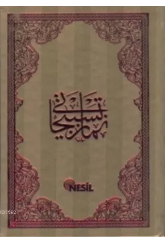 Büyük Tesbihat (Çanta Boy, Şamua, Ciltli, Üç Renk)