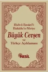 Büyük Cevşen ve Türkçe Açıklaması (Çanta Boy)