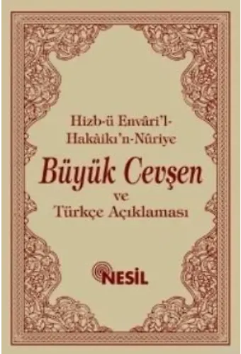 Büyük Cevşen ve Türkçe Açıklaması (Çanta Boy)