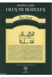 Oluş ve Bozuluş (Kitâbu'ş-Şifa)