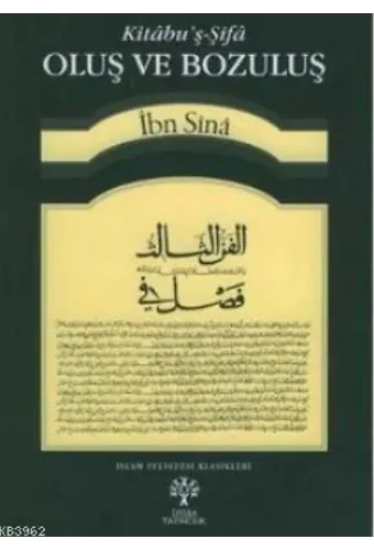Oluş ve Bozuluş (Kitâbu'ş-Şifa)