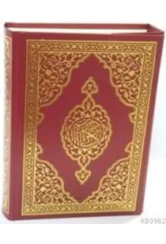 Kur'anı Kerim (bilgisayar Hattı - Rahle Boy - Şamua - 4 Renk)