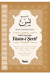 Yâsîn-i Şerif ve Türkçe Açıklaması (Cep Boy)