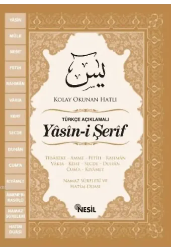 Yâsîn-i Şerif ve Türkçe Açıklaması (Cep Boy)