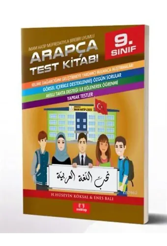 9.Sınıf Arapça Test Kitabı