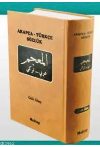Arapça - Türkçe Büyük Sözlük