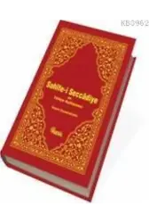 Sahife-i Seccadiye ve Türkçe Açıklaması
