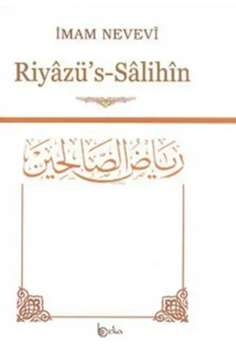 Riyazü's-Salihin
