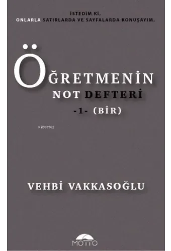 Öğretmenin Not Defteri - 1 (Bir)