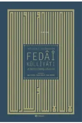 Prizrenli Abdürrahim Fedâî Külliyâtı