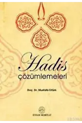Hadis Çözümlemeleri