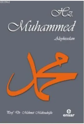 Hz. Muhammed Aleyhisselam