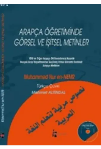 Arapça Öğretiminde Görsel Ve İşitsel Metinler
