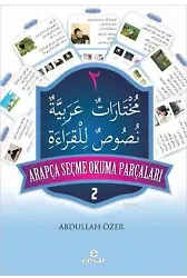 Arapça Seçme Okuma Parçaları - 2