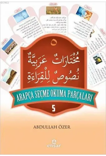Arapça Seçme Okuma Parçaları - 5