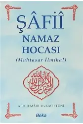 Şafii Namaz Hocası; Muhtasar İlmihal