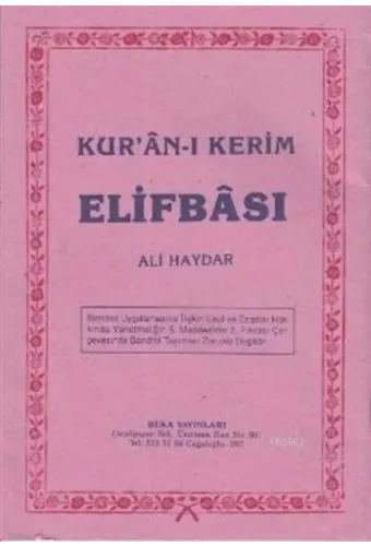 Kur'an-ı Kerim Elifbası